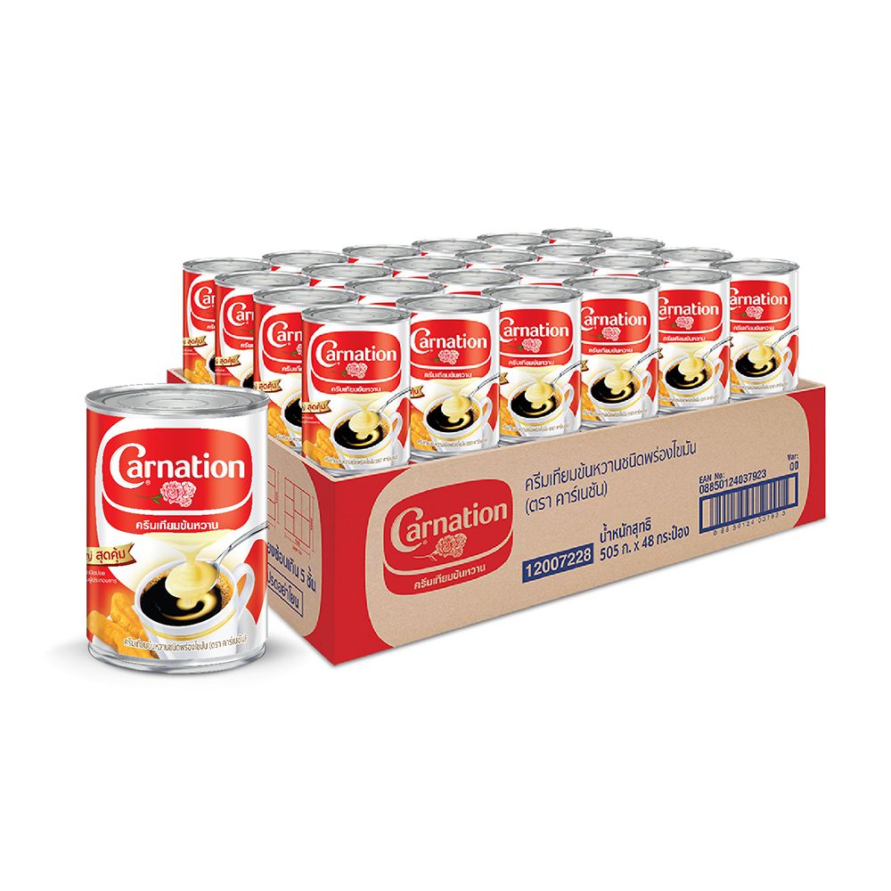 CARNATION SWEETENED BEVERAGE CREAMER 505 G PACK 48