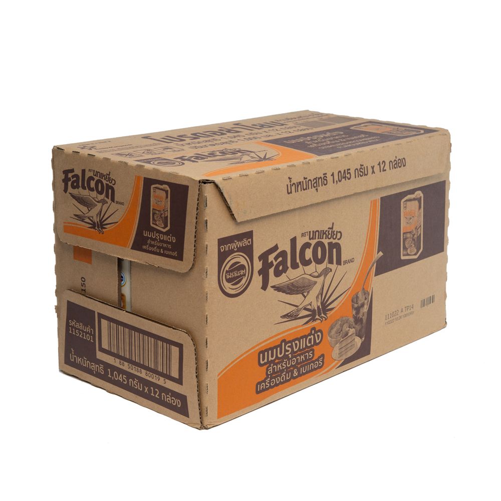 FALCON MILK FOR COOKING AND BAKERY 1045 G PACK 12