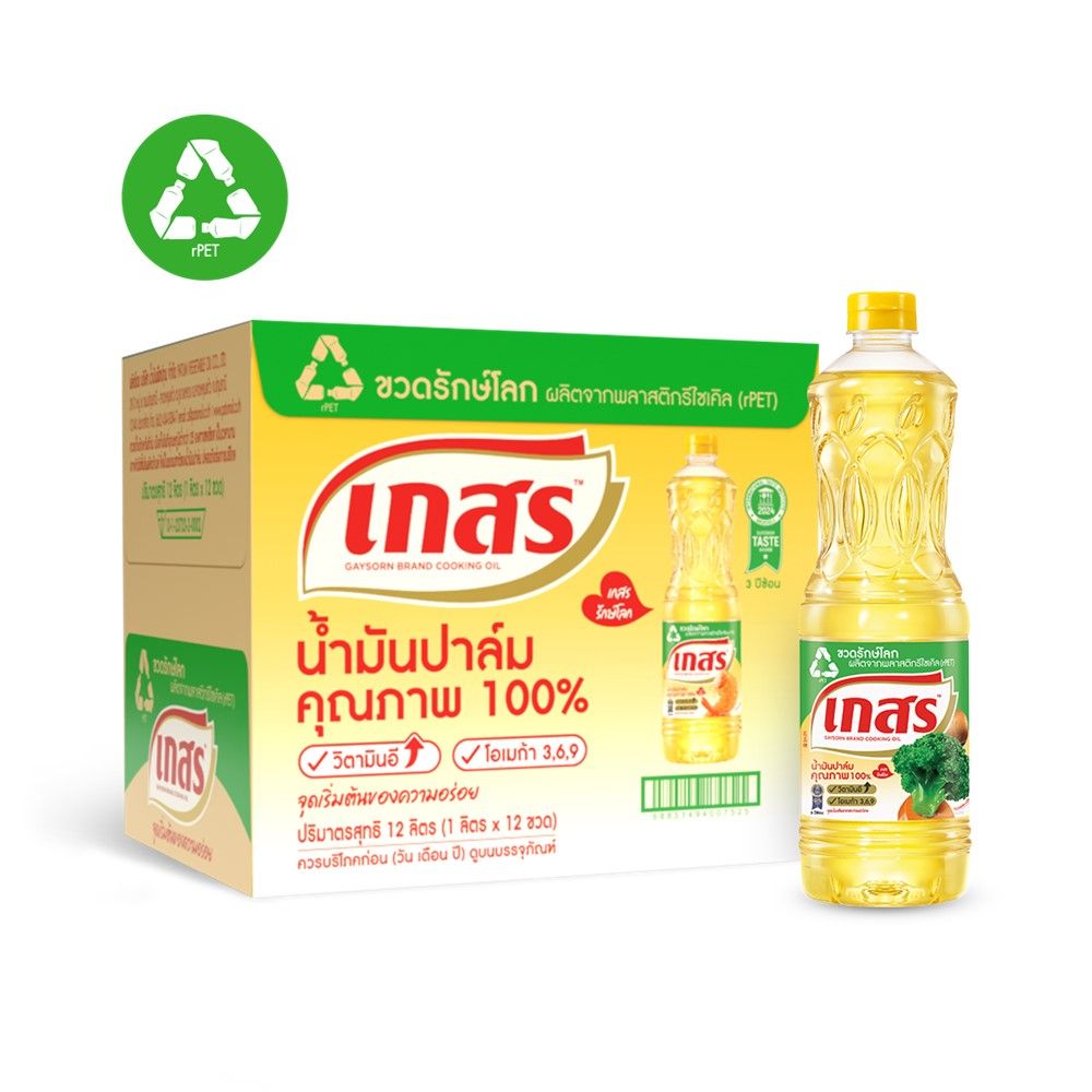 GAYSORN PALM OIL 1 LITRE PACK12