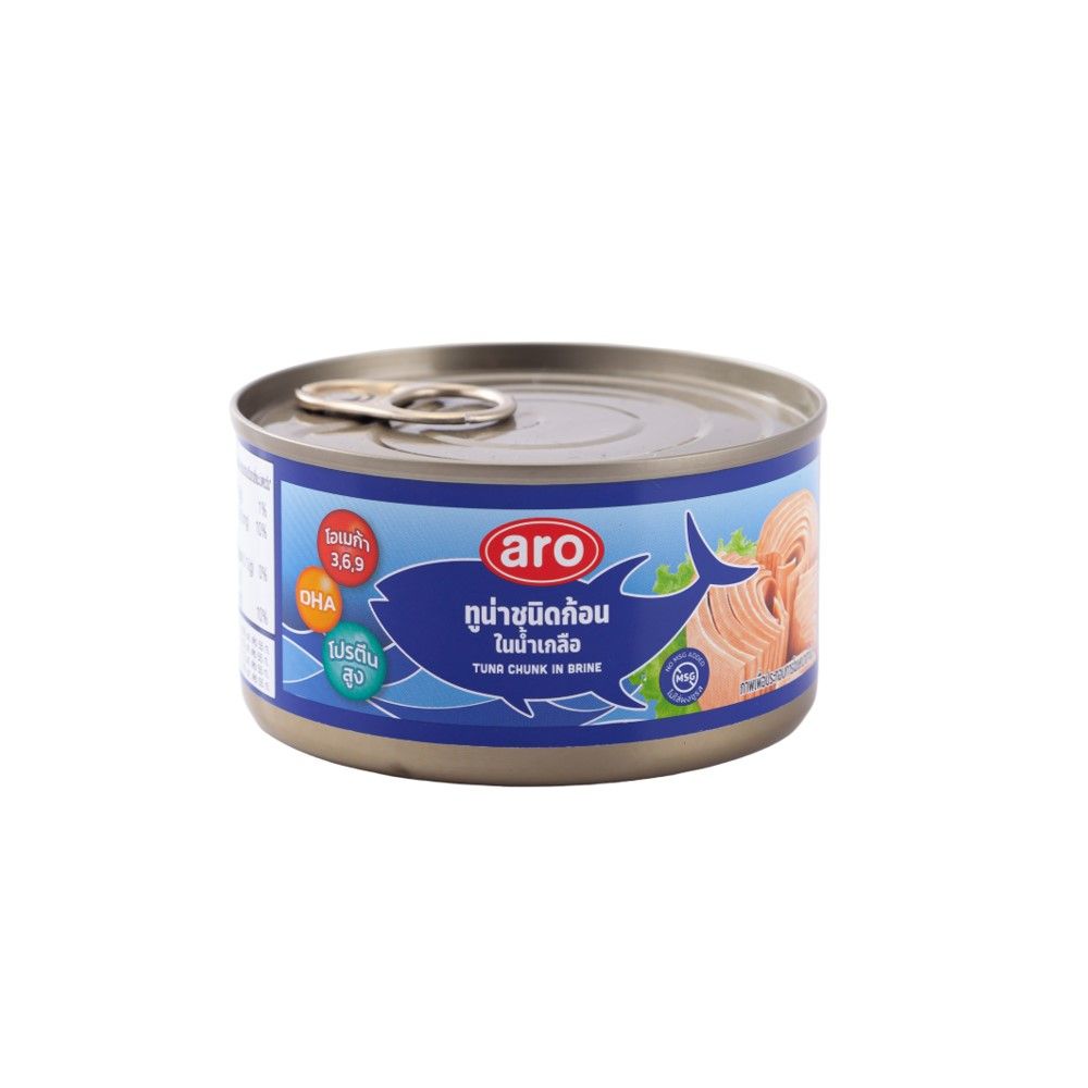 เอโร่ ทูน่าชนิดก้อนในน้ำเกลือ 185 กรัม แพ็ค 4