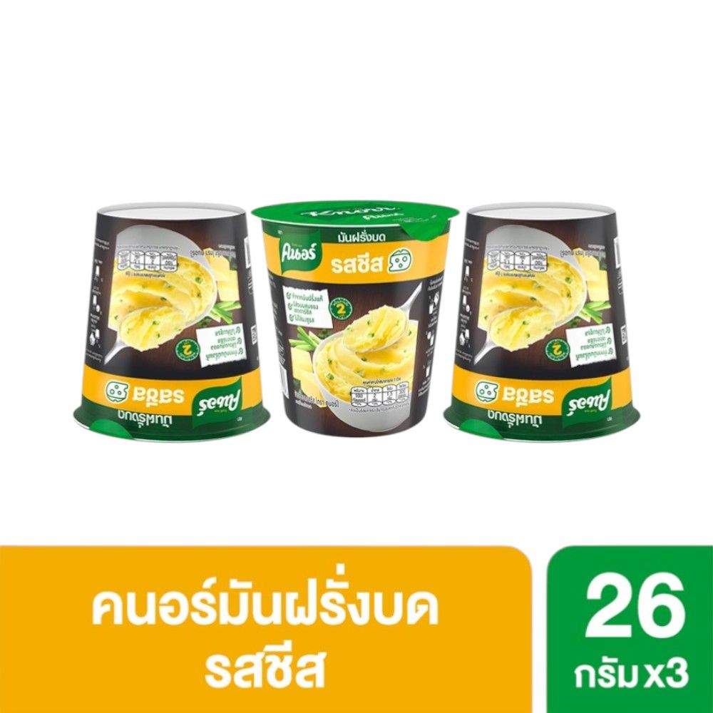 KNORR CUP MASH POTATO CHEESE 26 G PACK 3