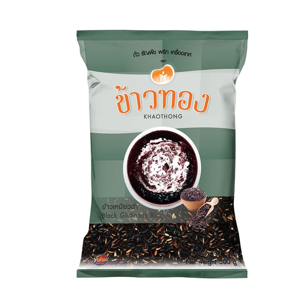 KHAOTHONG BLACK GLUTINOUS RICE 500 G.