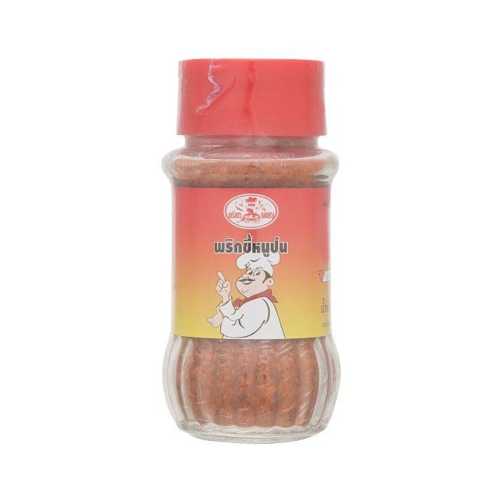 KAEWTA DRIED CHILI POWDER 40G.