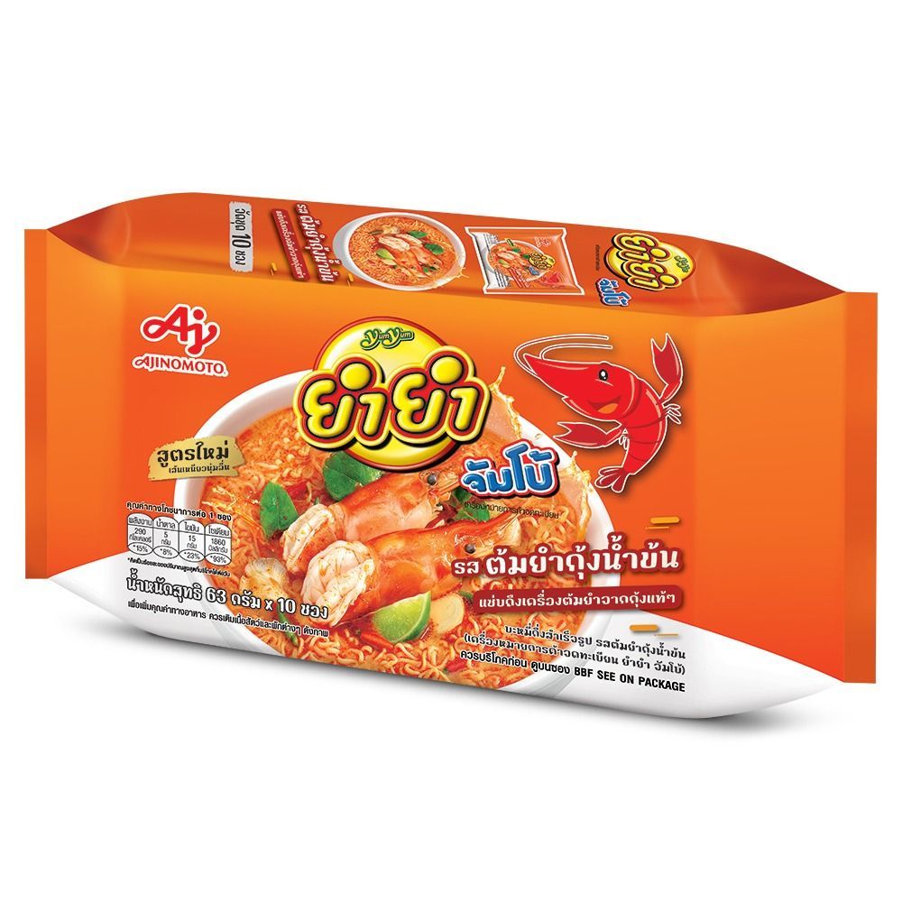YUMYUM JUMBO SHIRMP CREAMY TOMYUM 63GX10