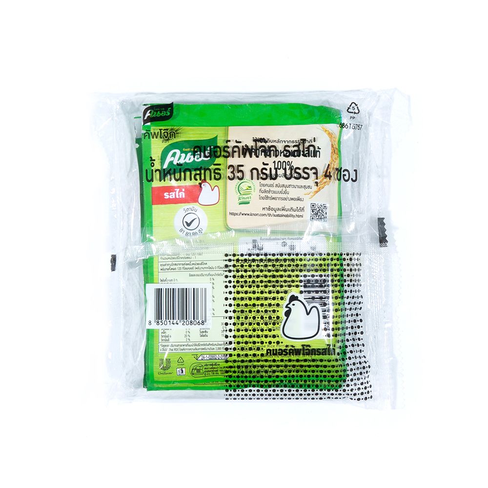 คนอร์คัพโจ๊ก ไก่ 32ก.X4