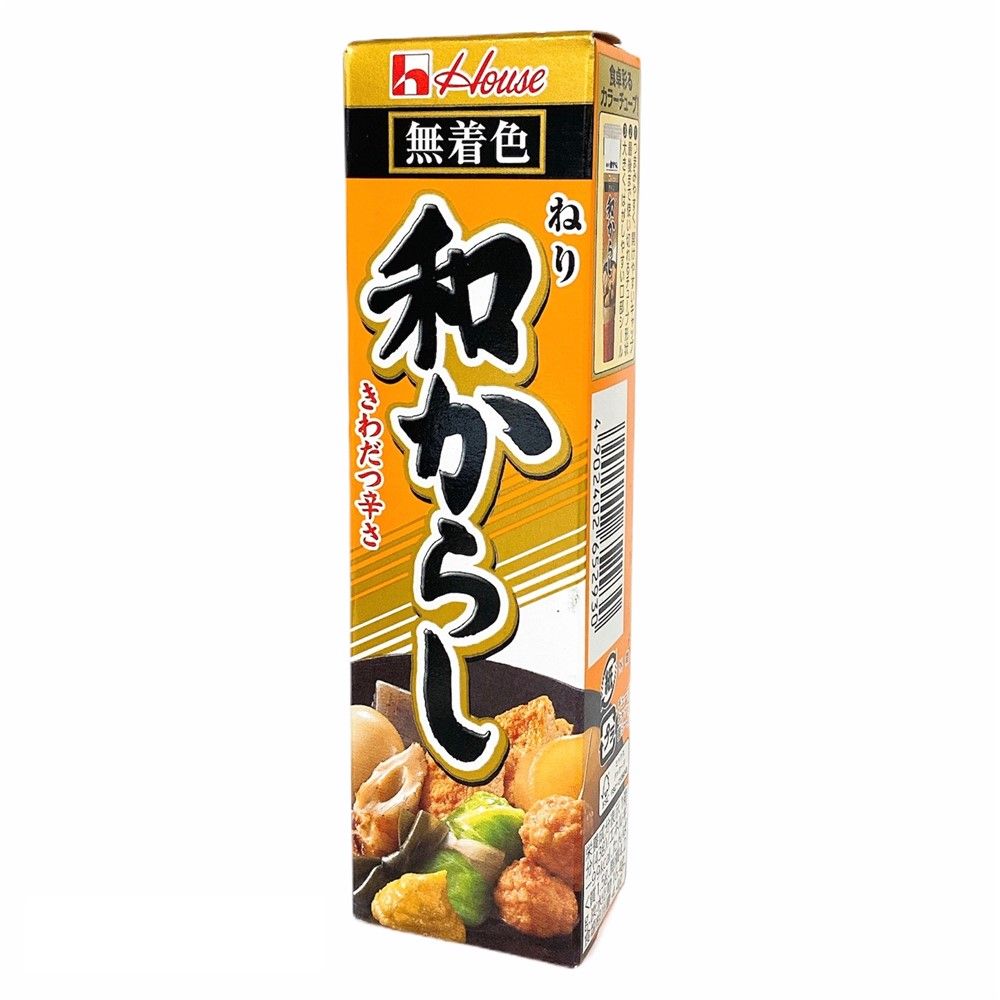 HOUSE NERI WA KARASHI 43 G.
