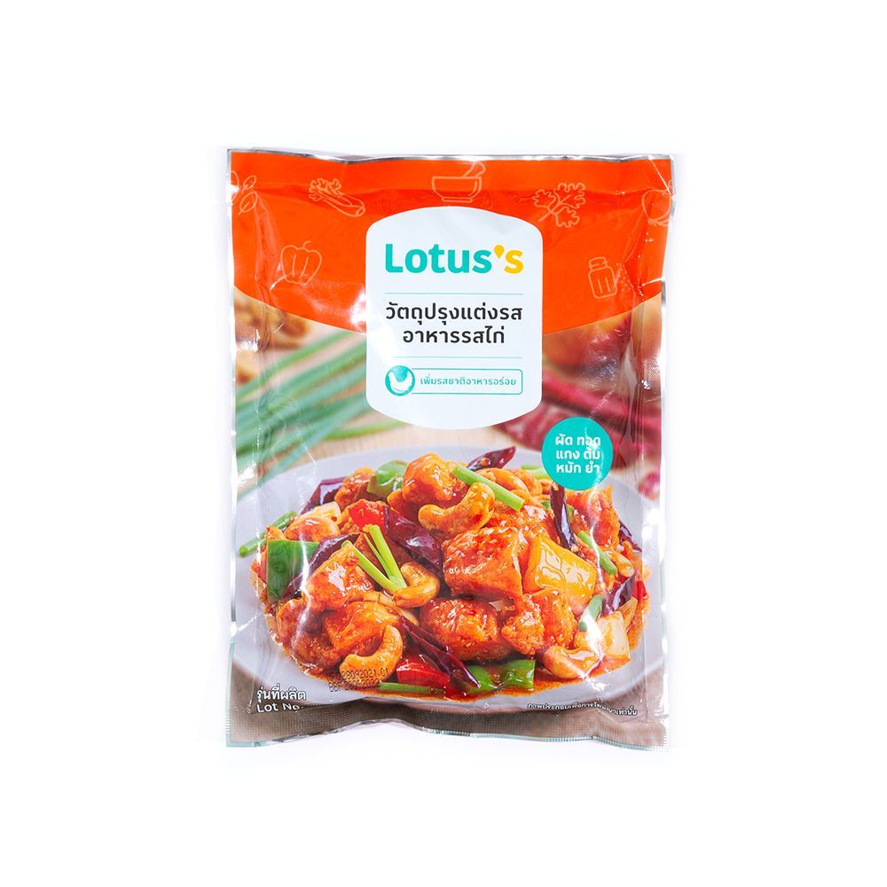 product_image