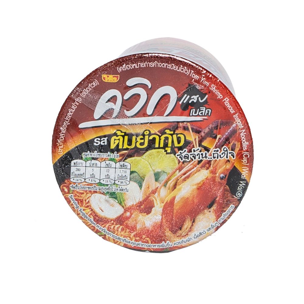 ไวไวควิกคัพรสต้มยำกุ้ง 60 กรัม