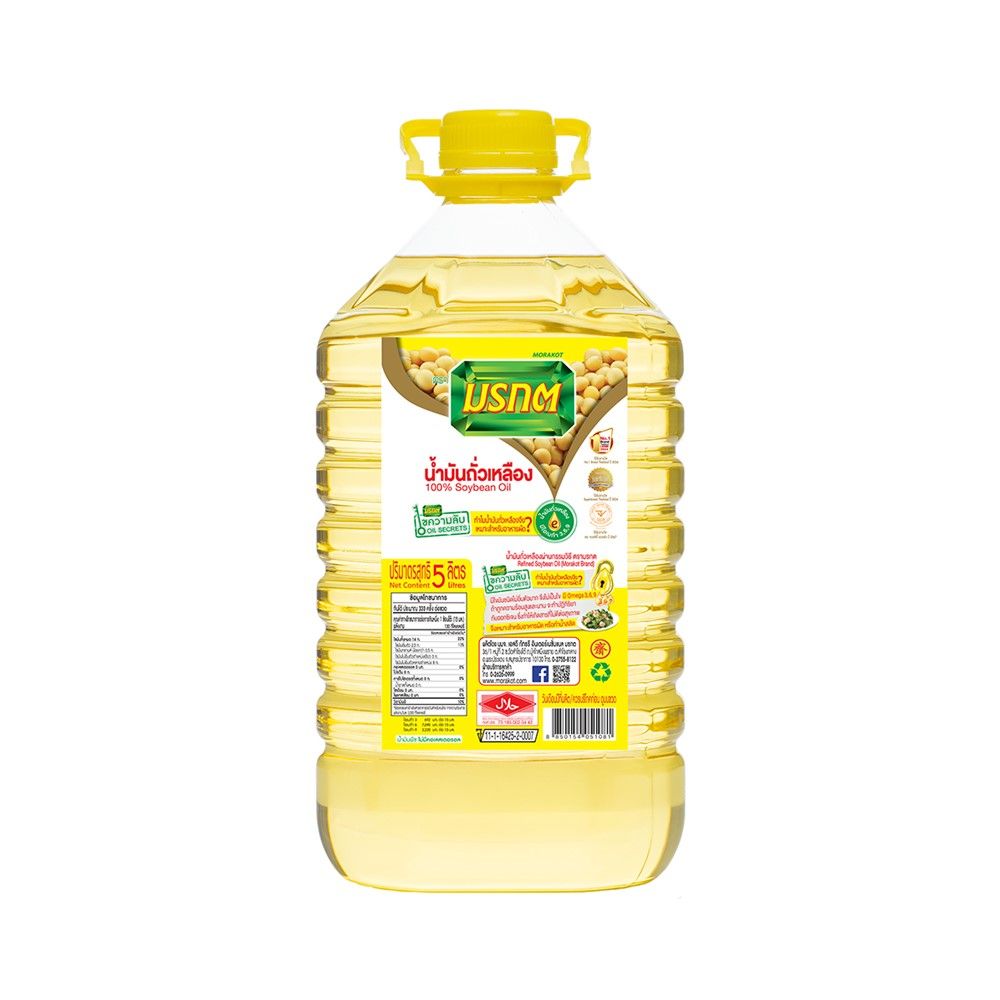 MORAKOT SOYBEAN OIL 5 LT.