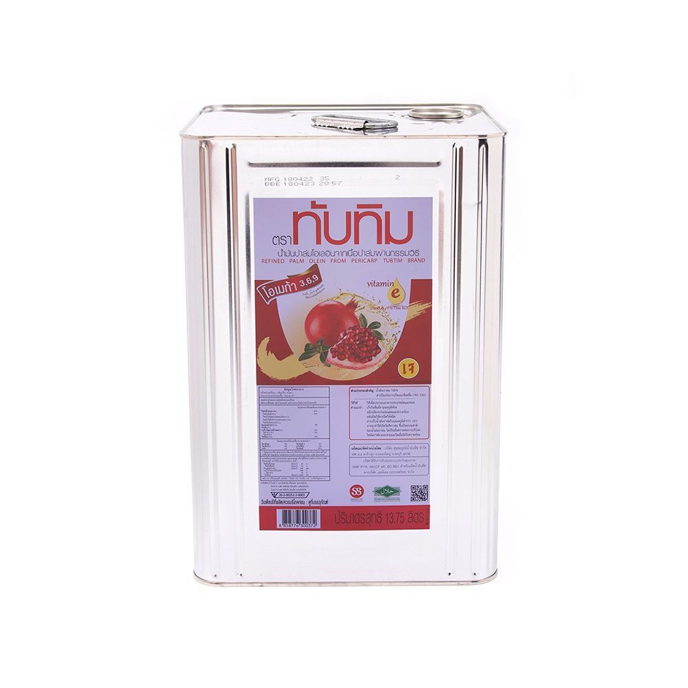 TUBTIM PALM OIL 13.75 LT.