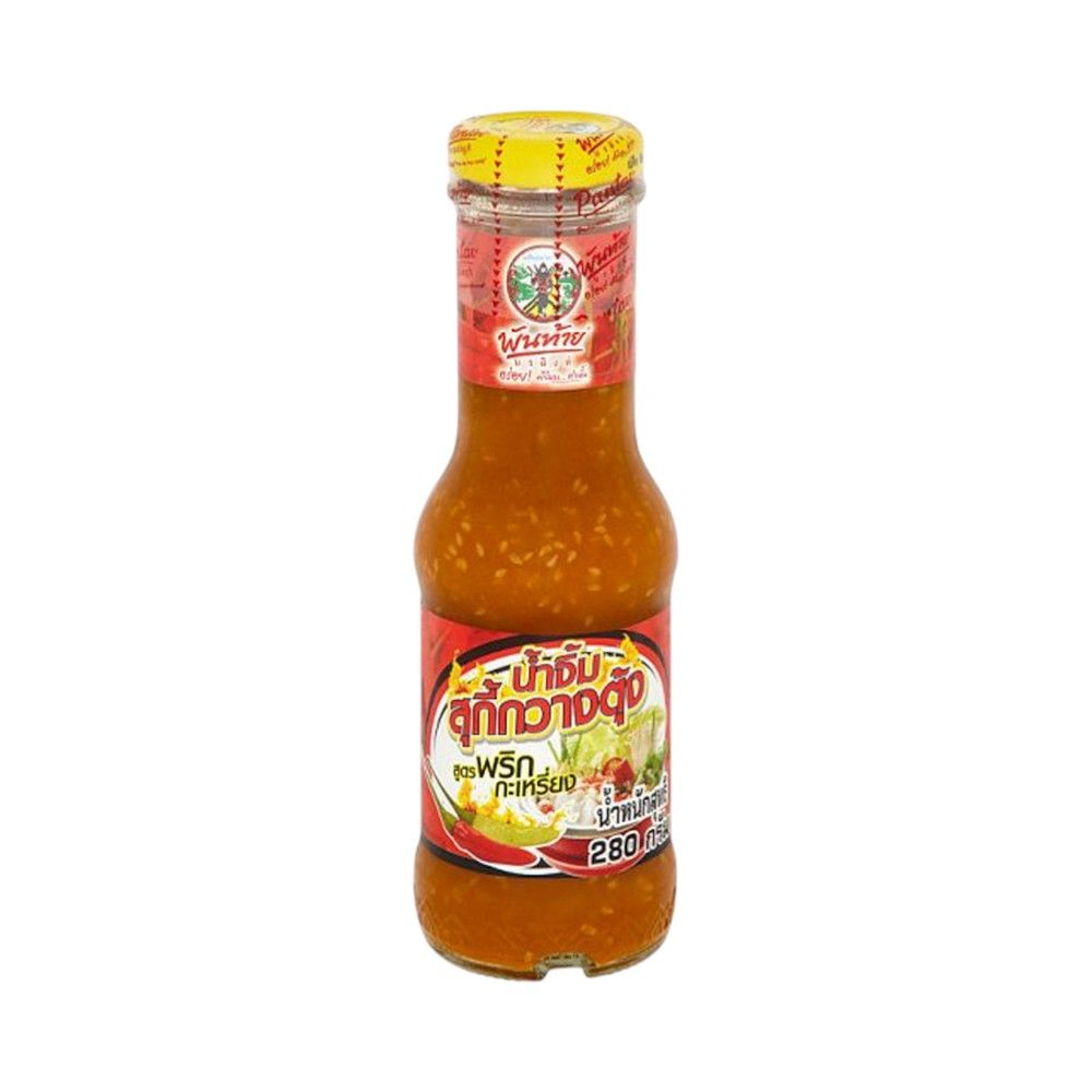 product_image