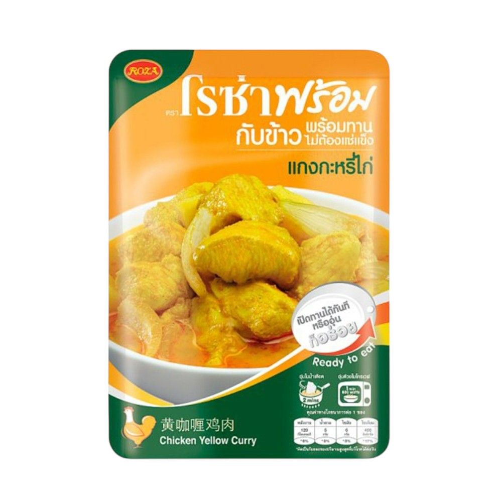 ROZA CHICKEN YELLOW CURRY 105G.