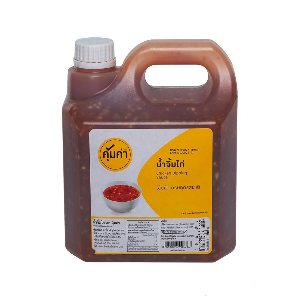 product_image
