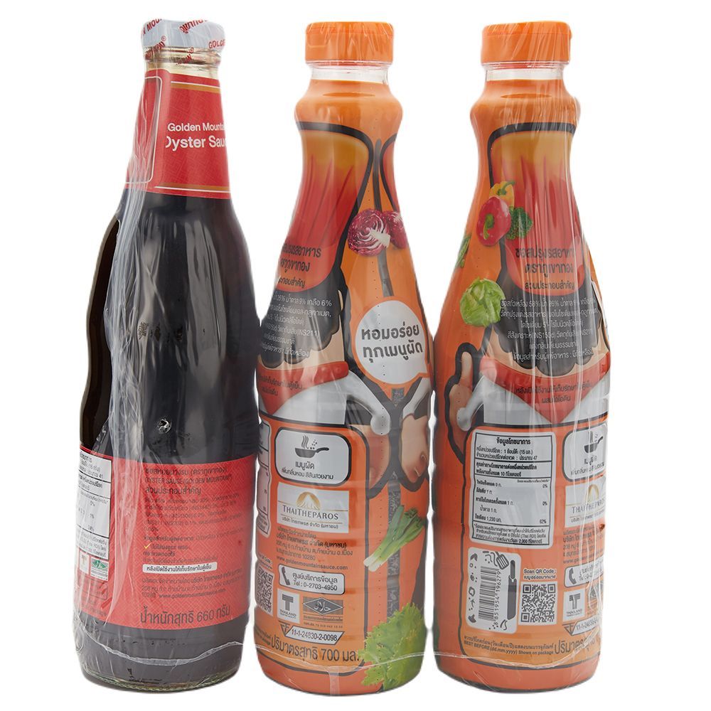 ภูเขาทองซอสปรุงอาหาร 700 มลX2 แถมซอสหอย