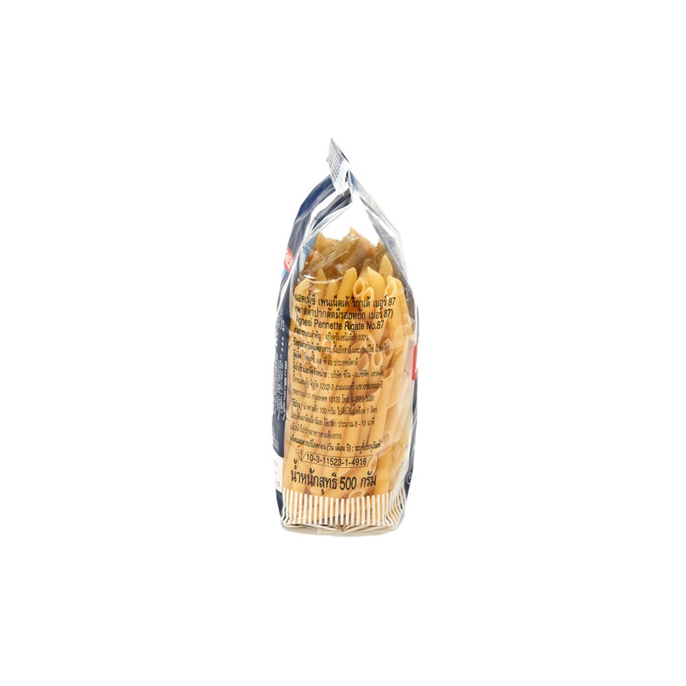 AGNESI PENNETTE RIGATE NO.87 500G.
