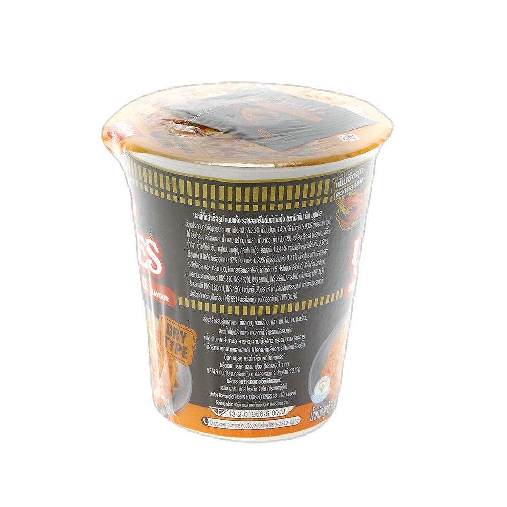 นิสชินคัพรสซอสครีมต้มยำมันกุ้ง 73 กรัม