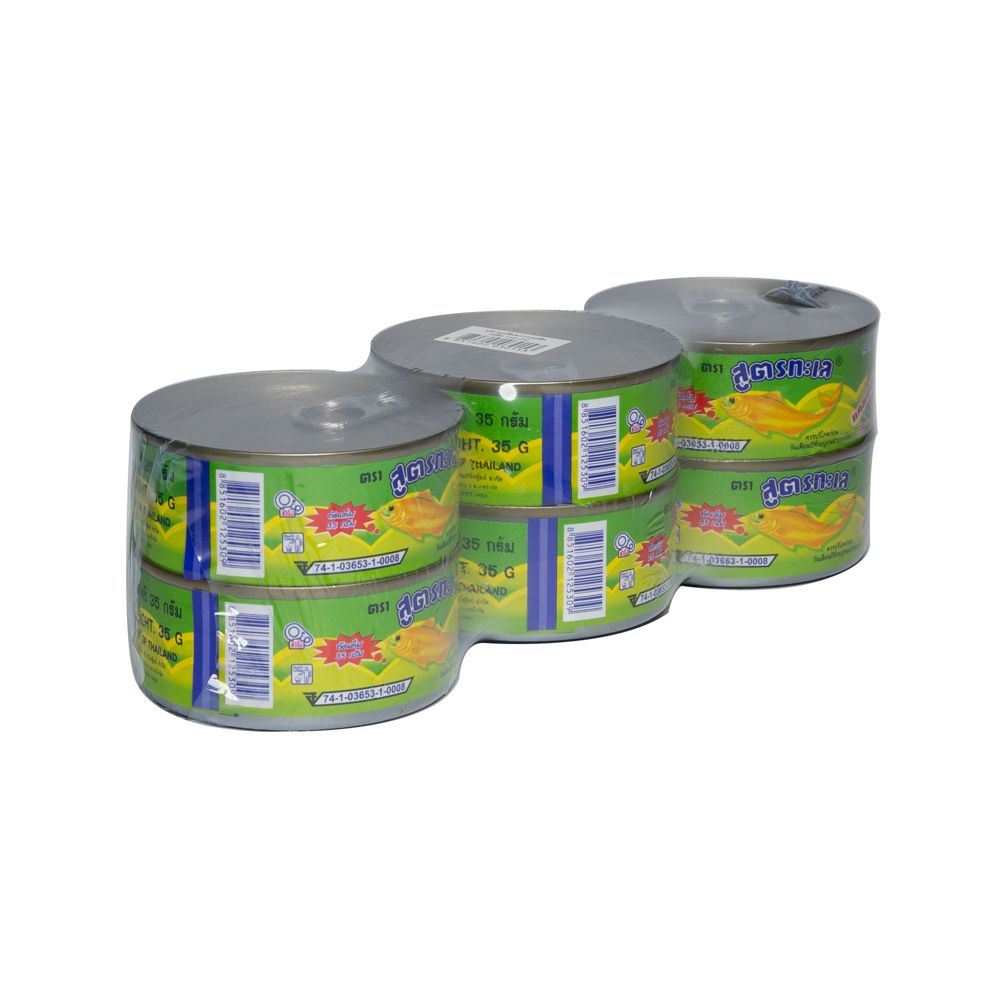 สูตรทะเล ปลาเกร็ดขาวอบกรอบรสเผ็ด 35G. X6