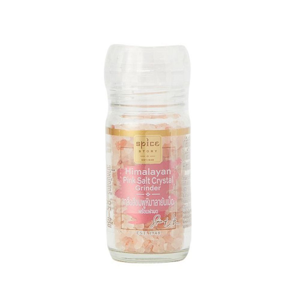 SPICE STORY HIMALAYAN PINK SALT 85G.