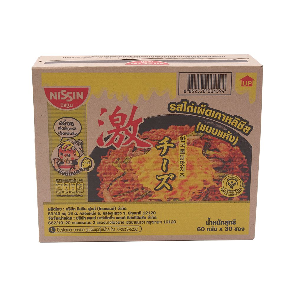 นิสชินซองรสไก่เผ็ดเกาหลีชีส 60 ก. X 30