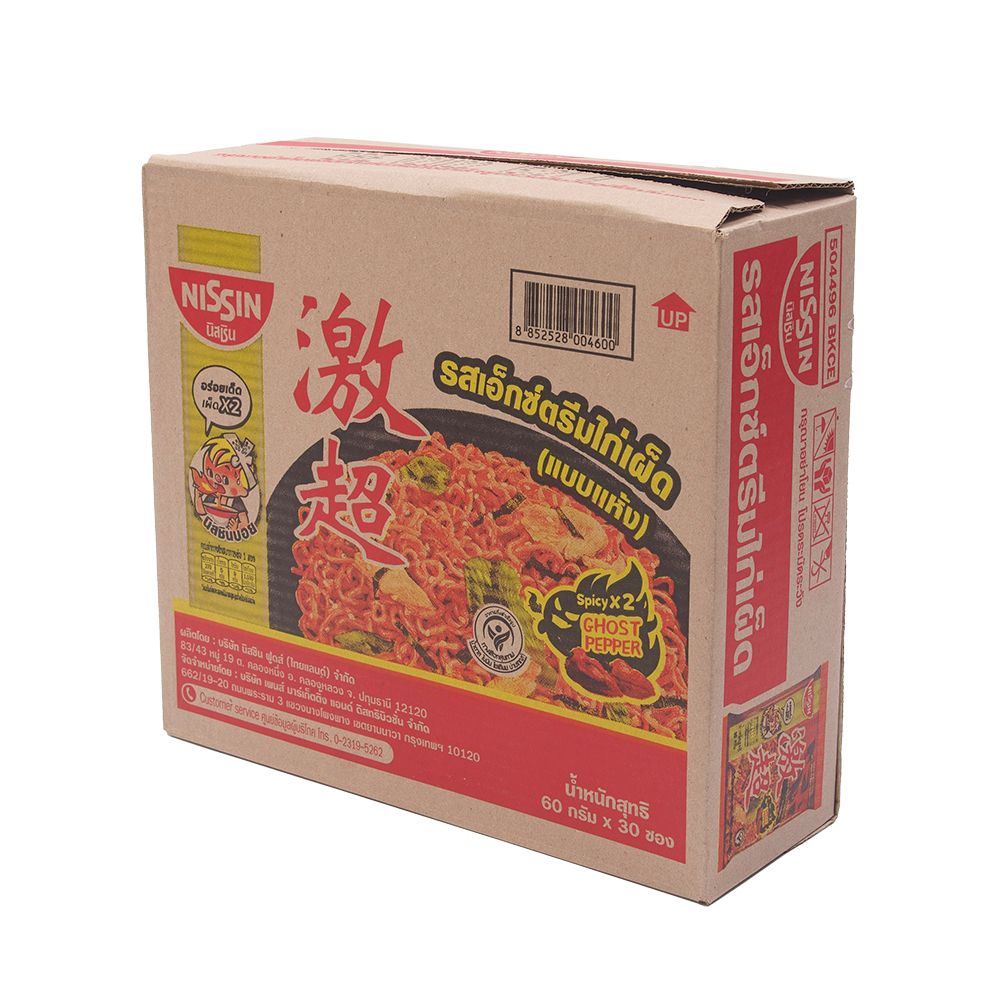 นิสชินซองรสเอ็กซ์ตรีมไก่เผ็ด 60 ก. X 30