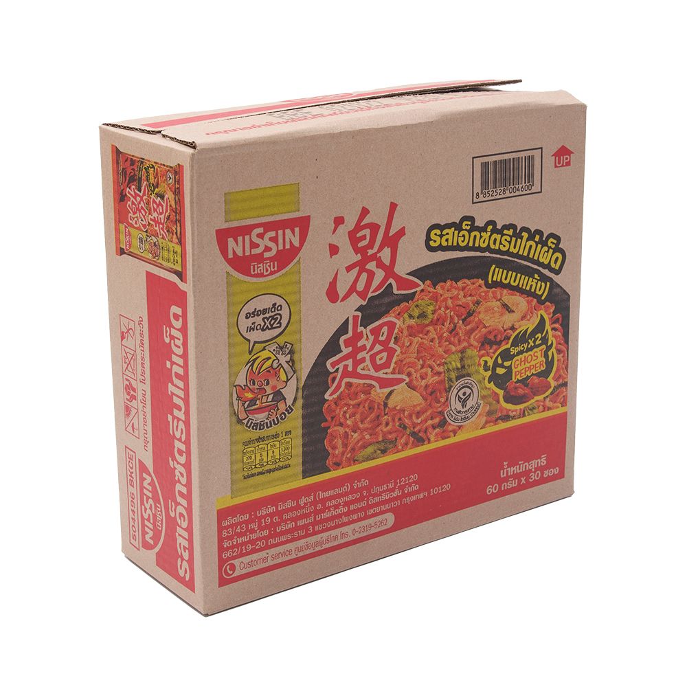 นิสชินซองรสเอ็กซ์ตรีมไก่เผ็ด 60 ก. X 30