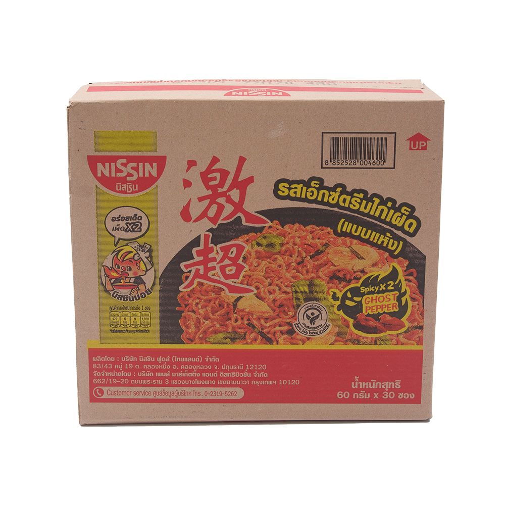 นิสชินซองรสเอ็กซ์ตรีมไก่เผ็ด 60 ก. X 30