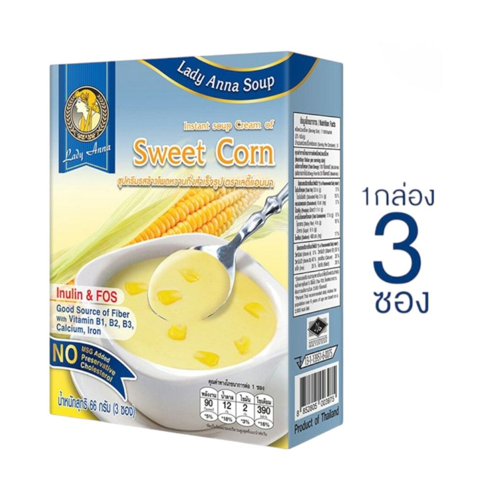 LADY ANNA SOUP SWEET CORN 66G.