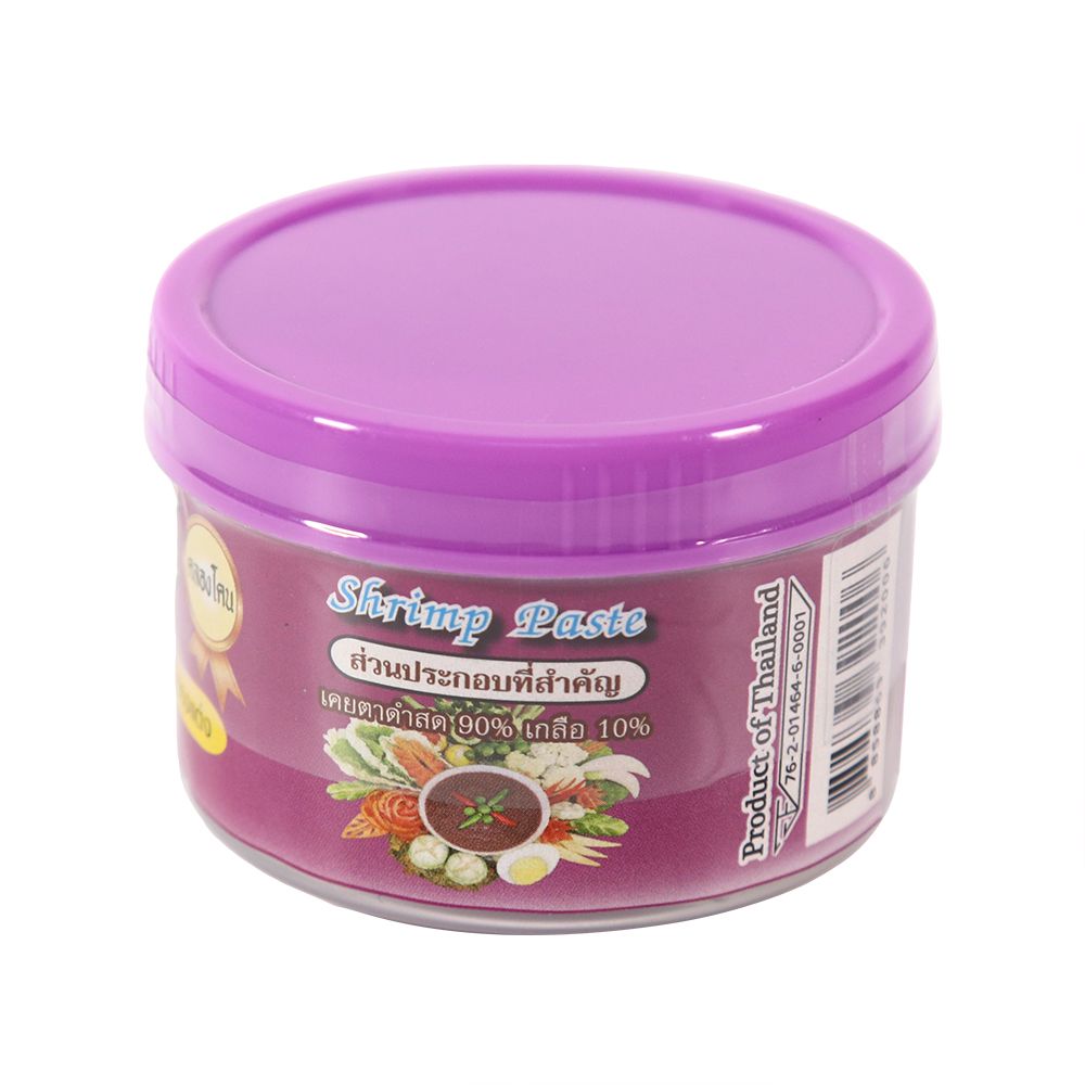 เรือทะเล กะปิแท้คลองโคน 90ก.