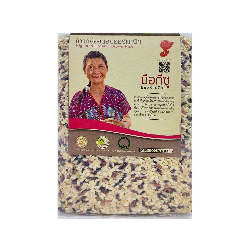 SIAMPRANA BROWN RICE BUEKEEZOU 1 KG.