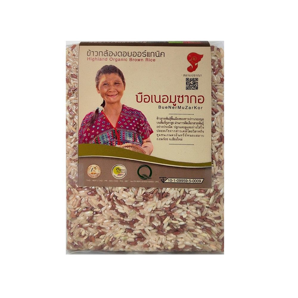 SIAMPRANA BROWN RICE BUENERMUZARKOR 1 KG