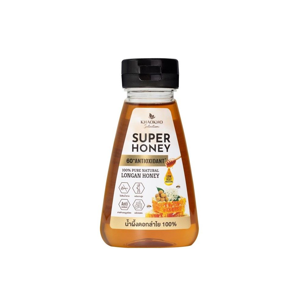 KKS 100% PURE NATURAL LONGAN HONEY 220G