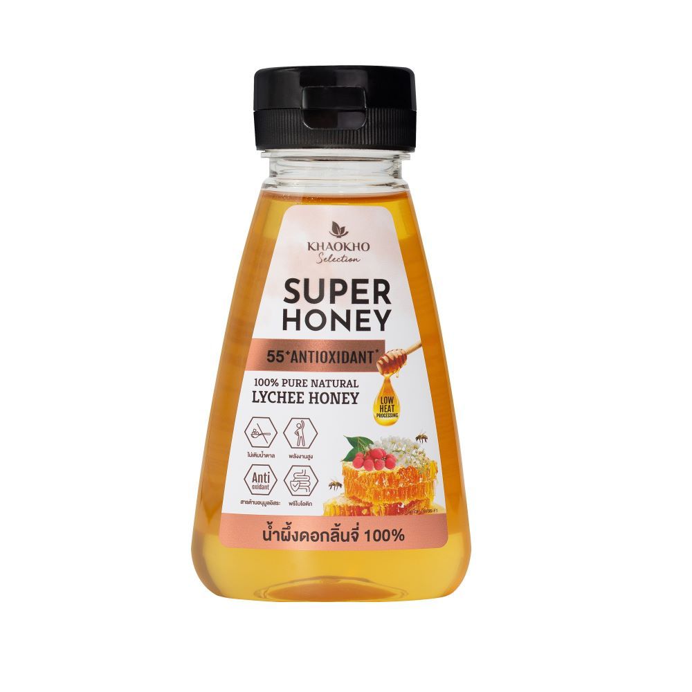 KKS 100% PURE NATURAL LYCHEE HONEY 220G