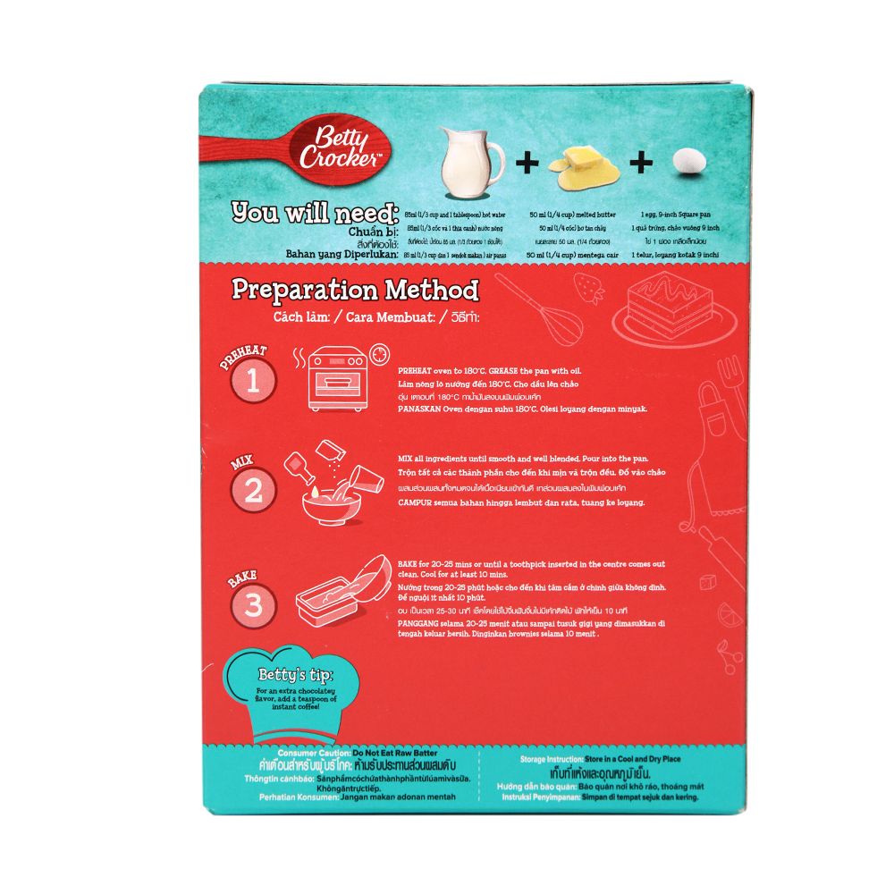 เบ็ตตี้ ครอกเกอร์ช็อกโกแลตฟัดจ์บราว 430 กรัม