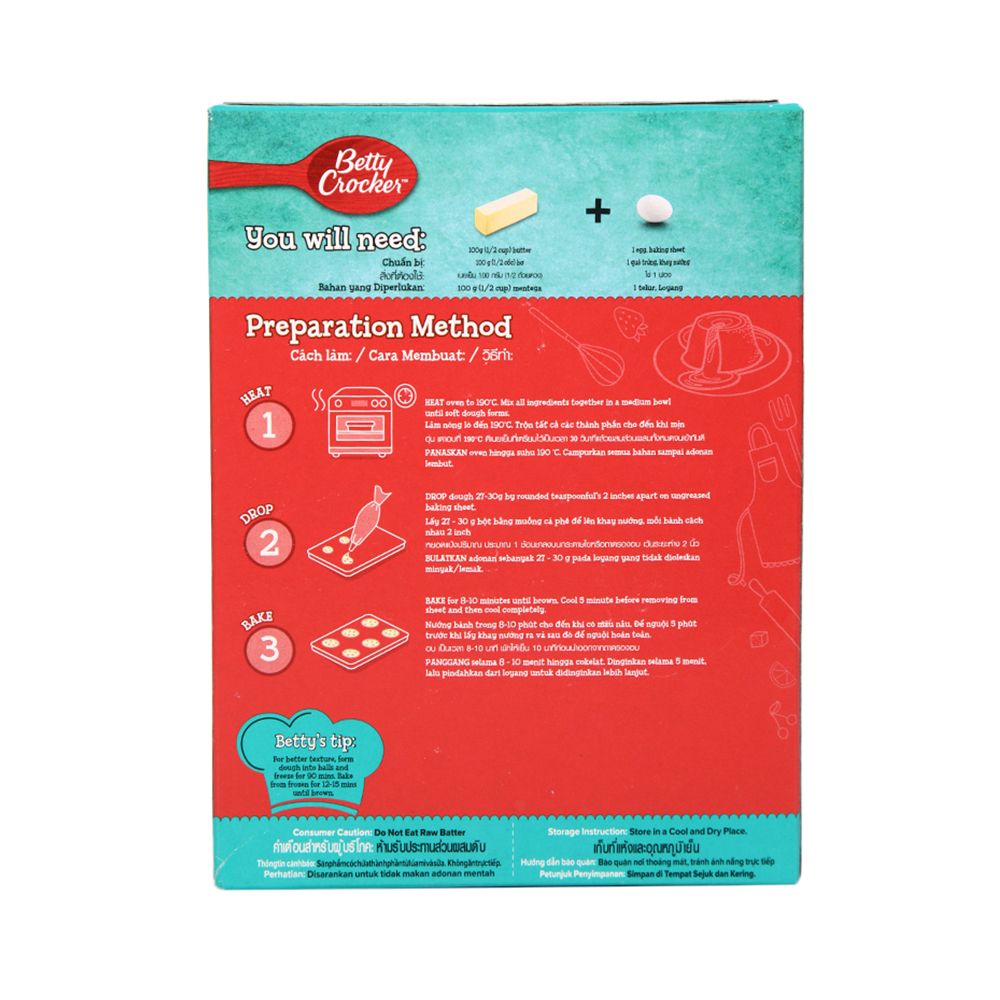 BETTY CROCKER CHOCOLATE CHIP COOKIE 430G