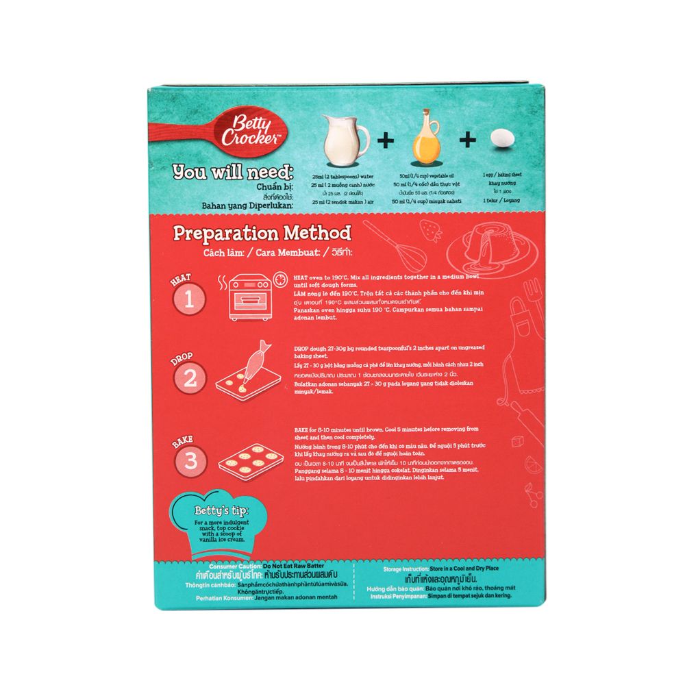 BETTY CROCKER DOUBLE CHOC CHUNK 430G