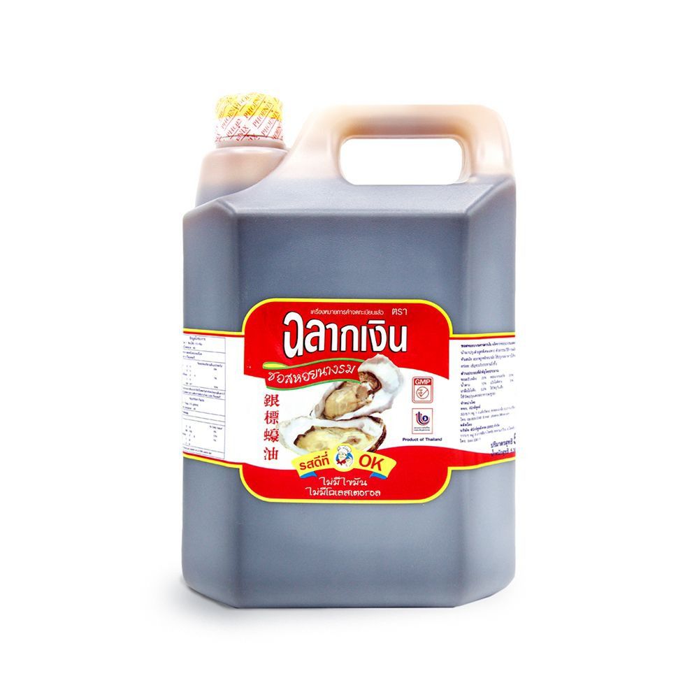 SILVER LABEL OYSTER SAUCE 5 L.
