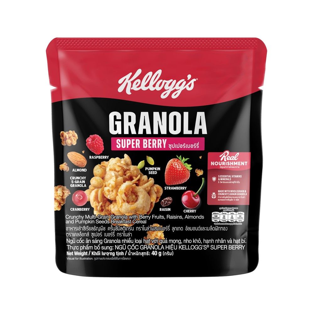 KELLOGGS SUPER BERRY GRANOLA 40 G