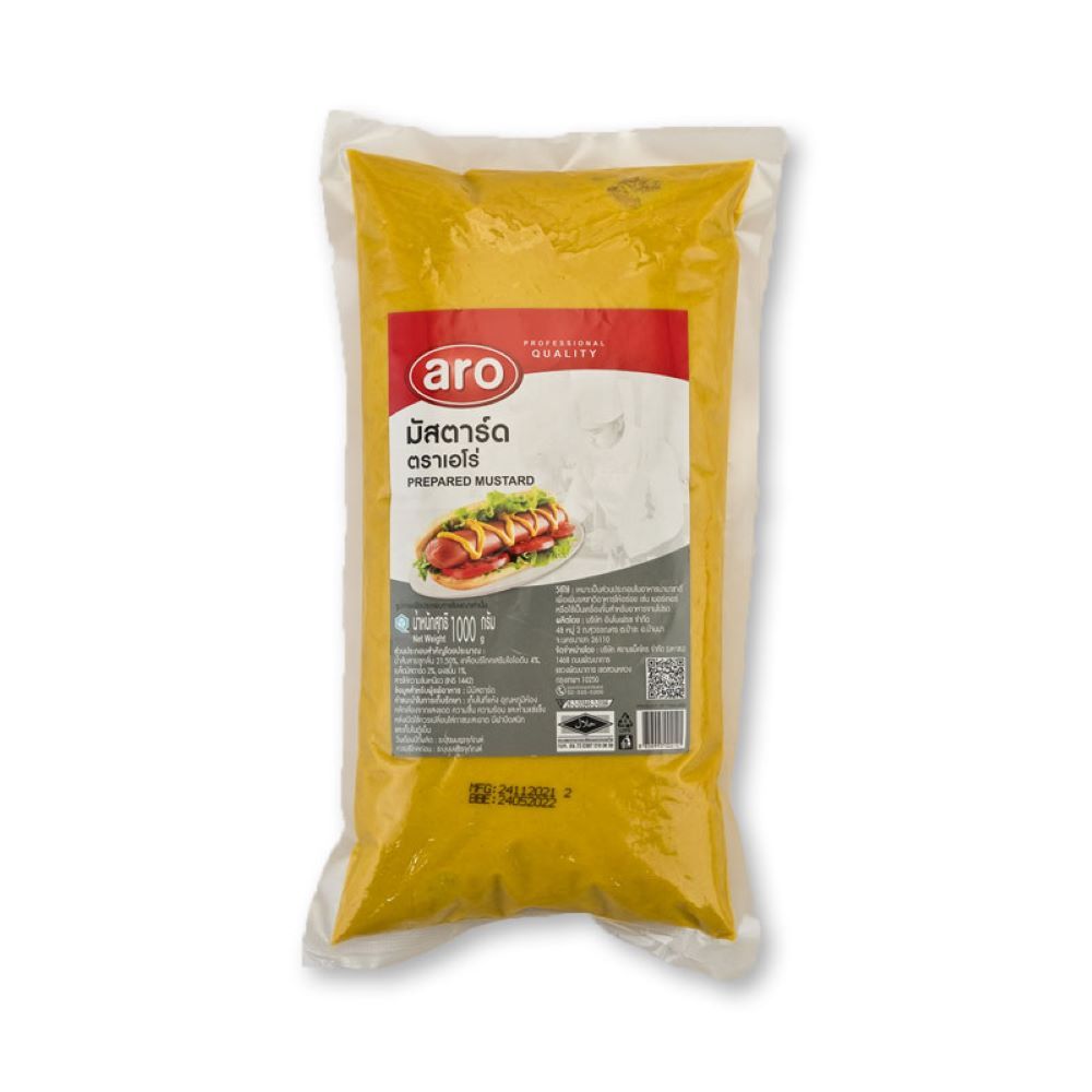 ARO MUSTARD 1000G.