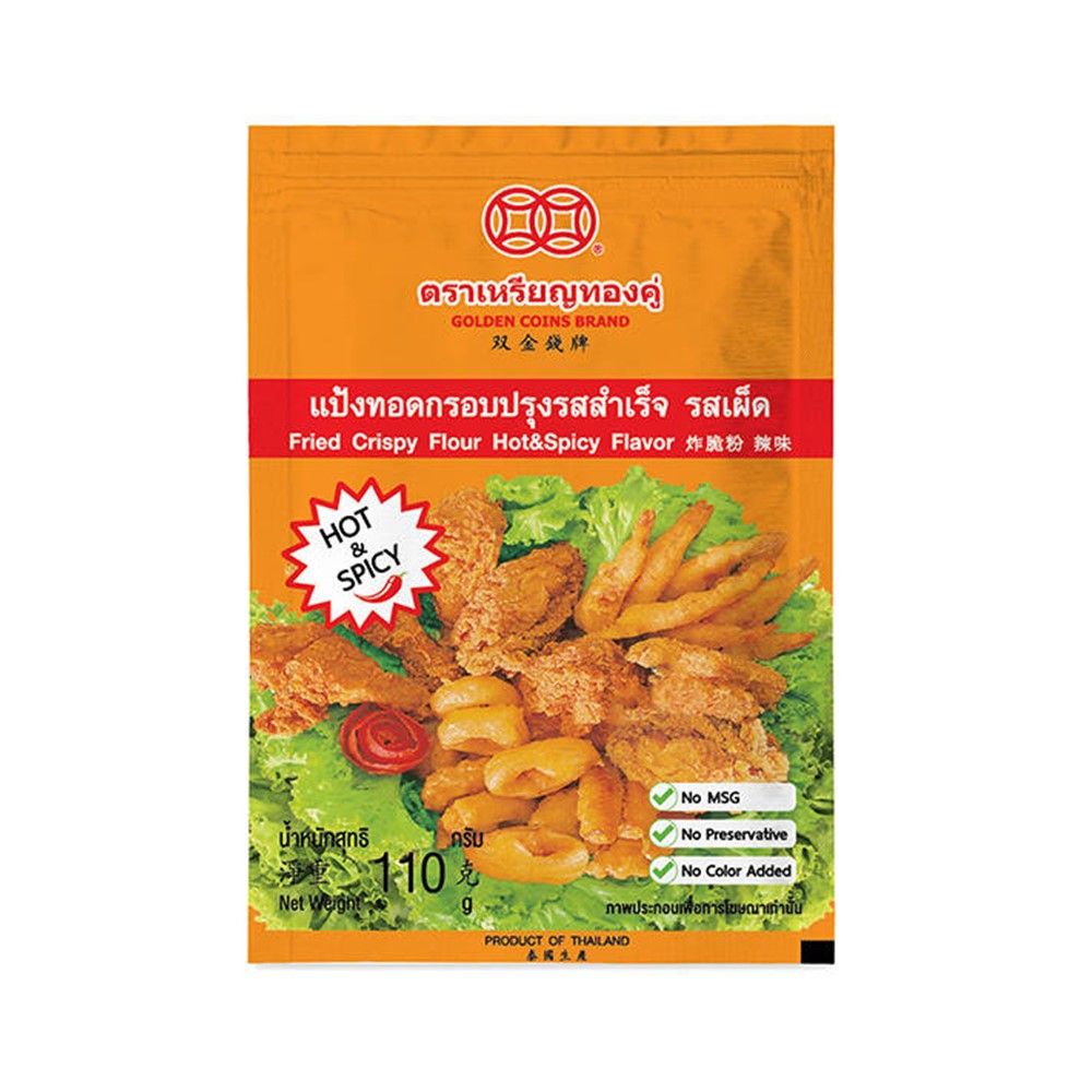 GOLDEN COINS FRIED CRISPY FLOUR SPICY 110G.