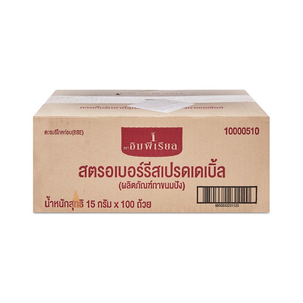 product_image