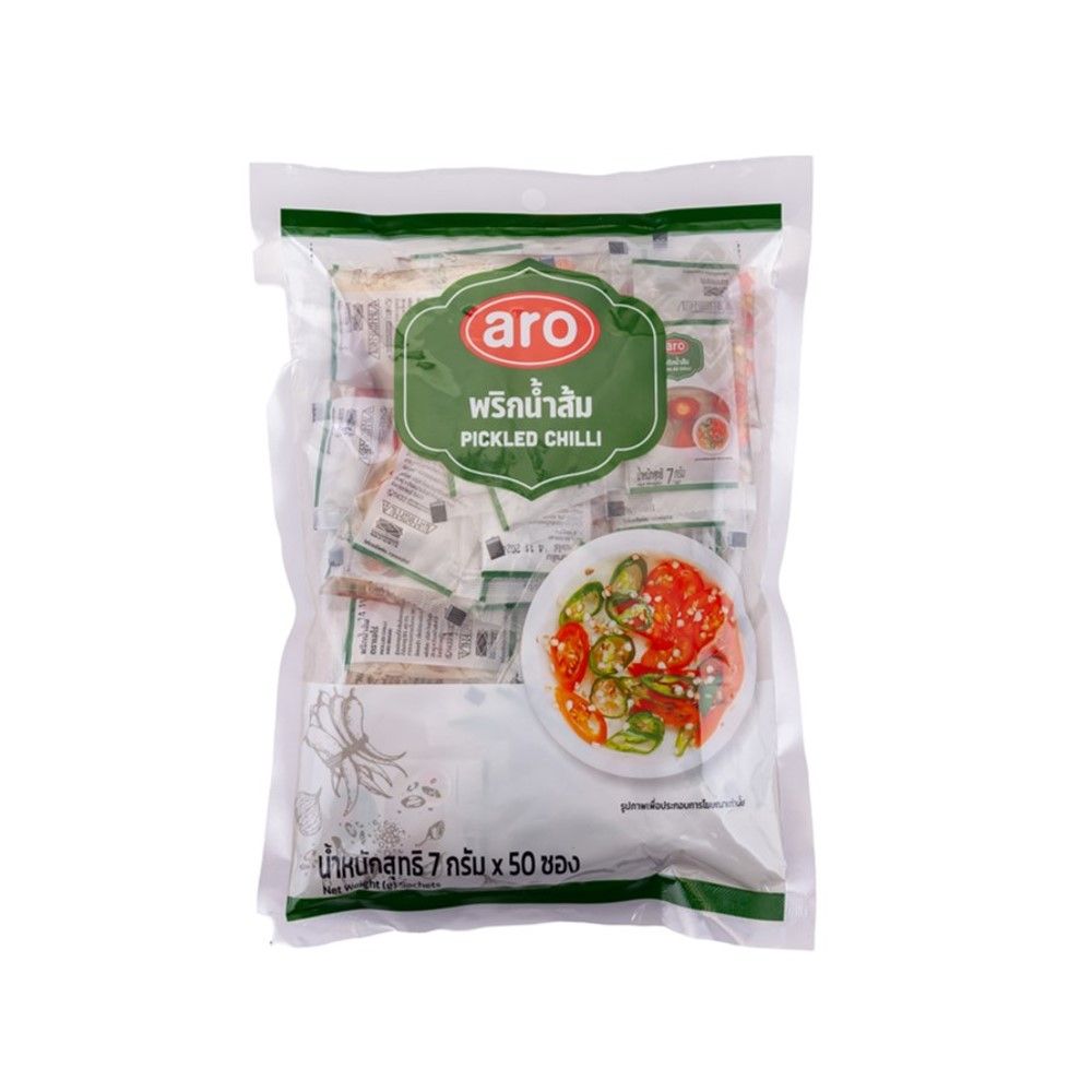ARO SLICED CHILI PICKLE 7 G. X50 SACHETS