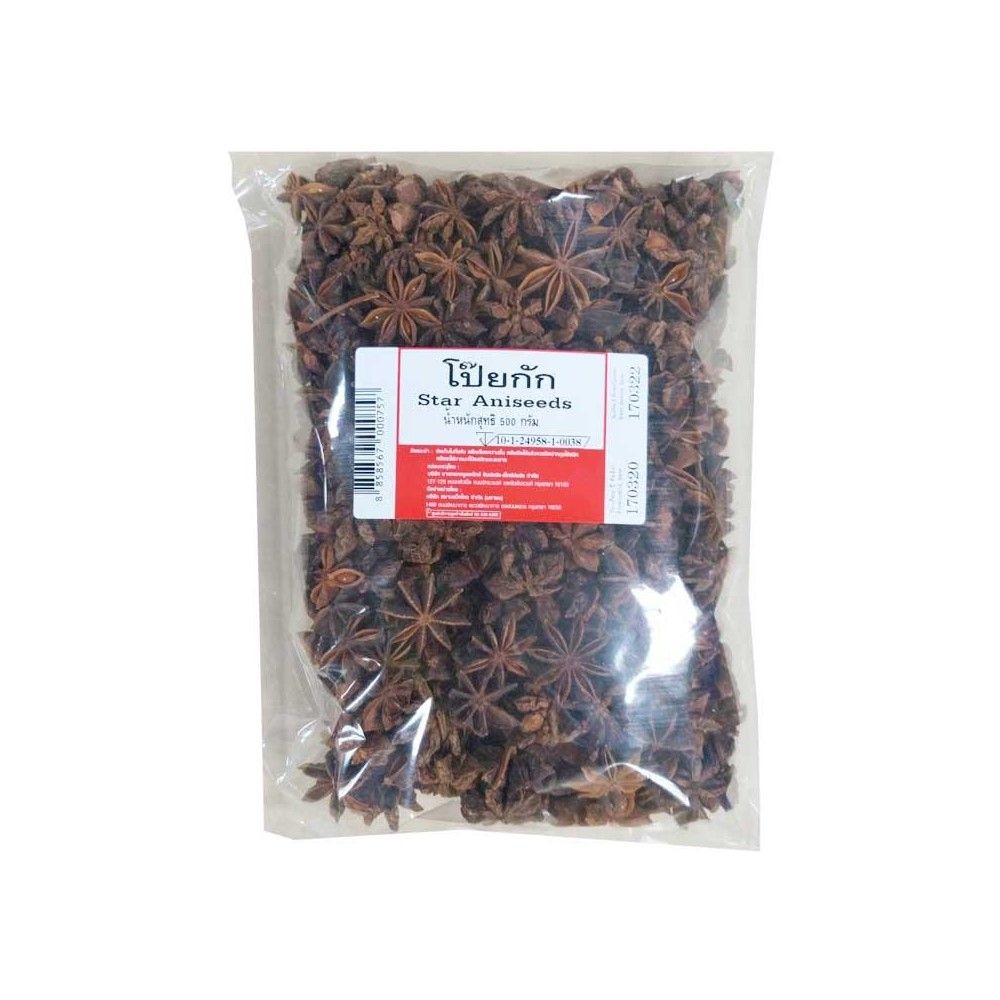 ARO STAR ANISEED 500 G.