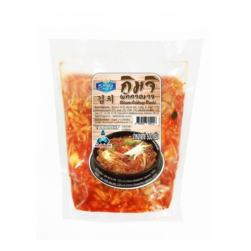 KING CHEF WHITE CABBAGE KIMCHI 500 G