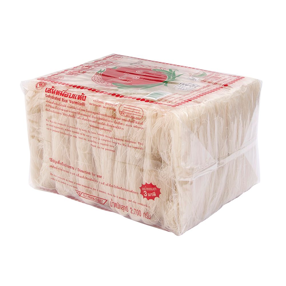 ไวไวเส้นหมี่อบแห้ง 2.7กก.