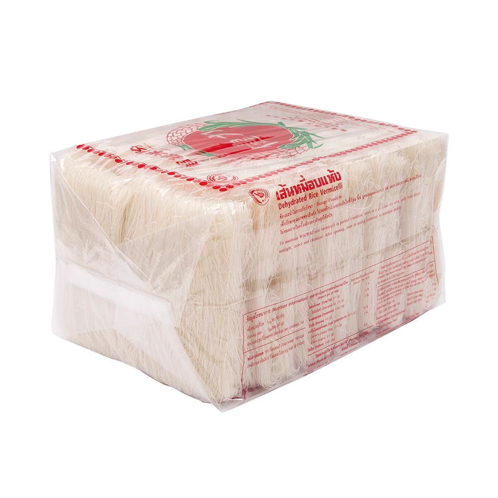 ไวไวเส้นหมี่อบแห้ง 2.7กก.