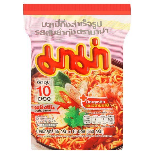 มาม่าบะหมี่ ต้มยำกุ้ง 55ก.X10