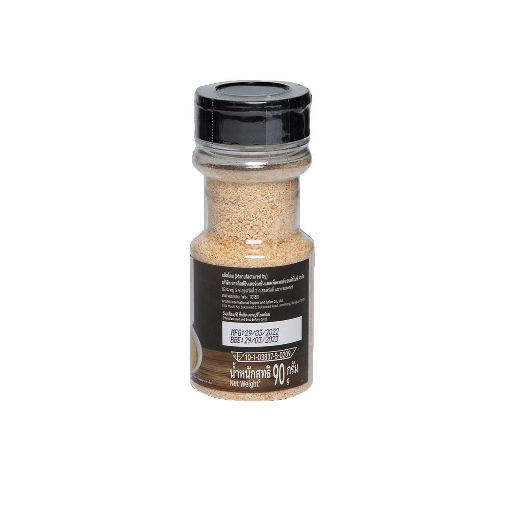 LOTUSS ROASTED RICE BOTTLE 90G.
