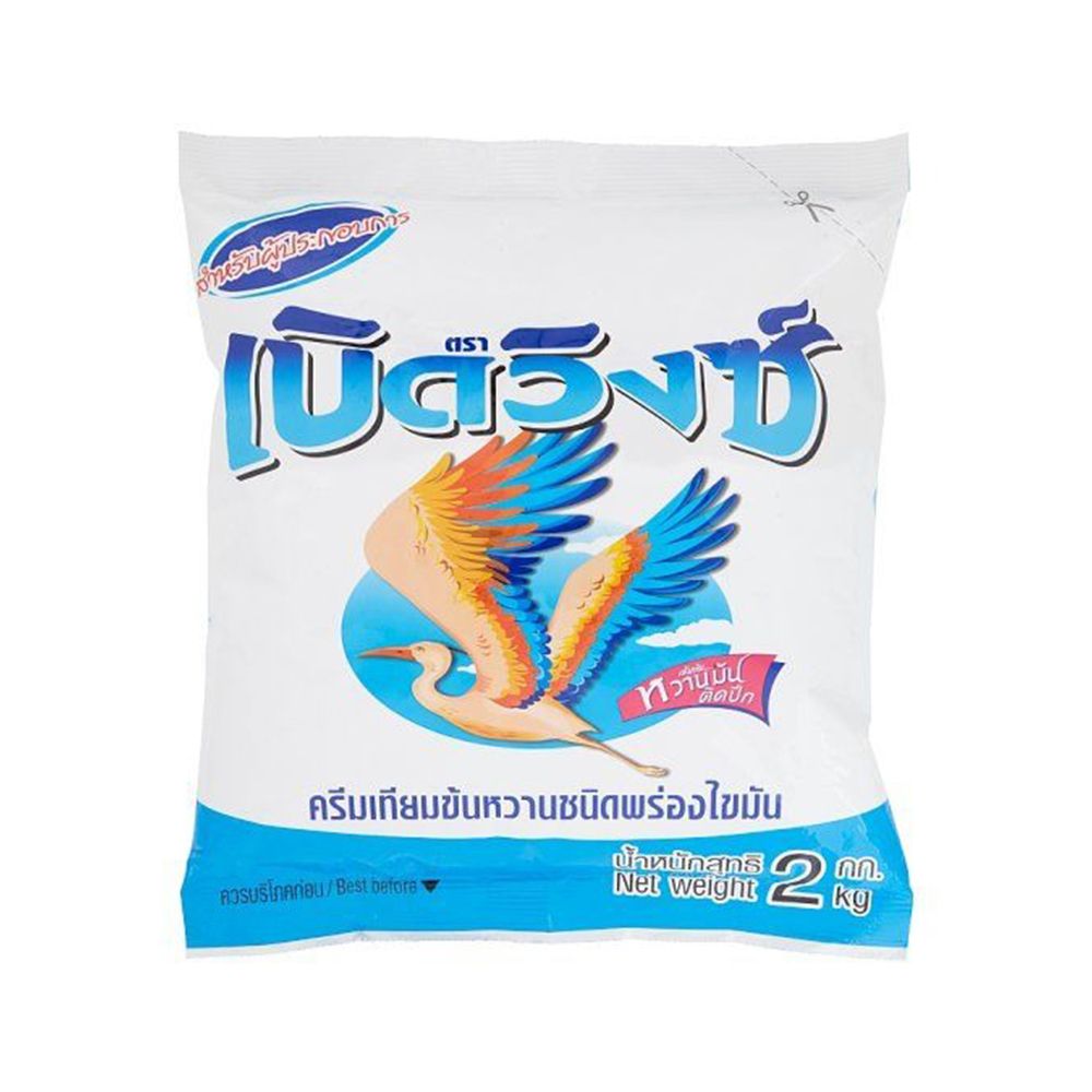 BIRDWINGS SWEET CONDENSED NON DAIRY CREAMER 2 KG