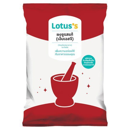 LOTUSS MONOSODIUM GLUTAMATE 500G.