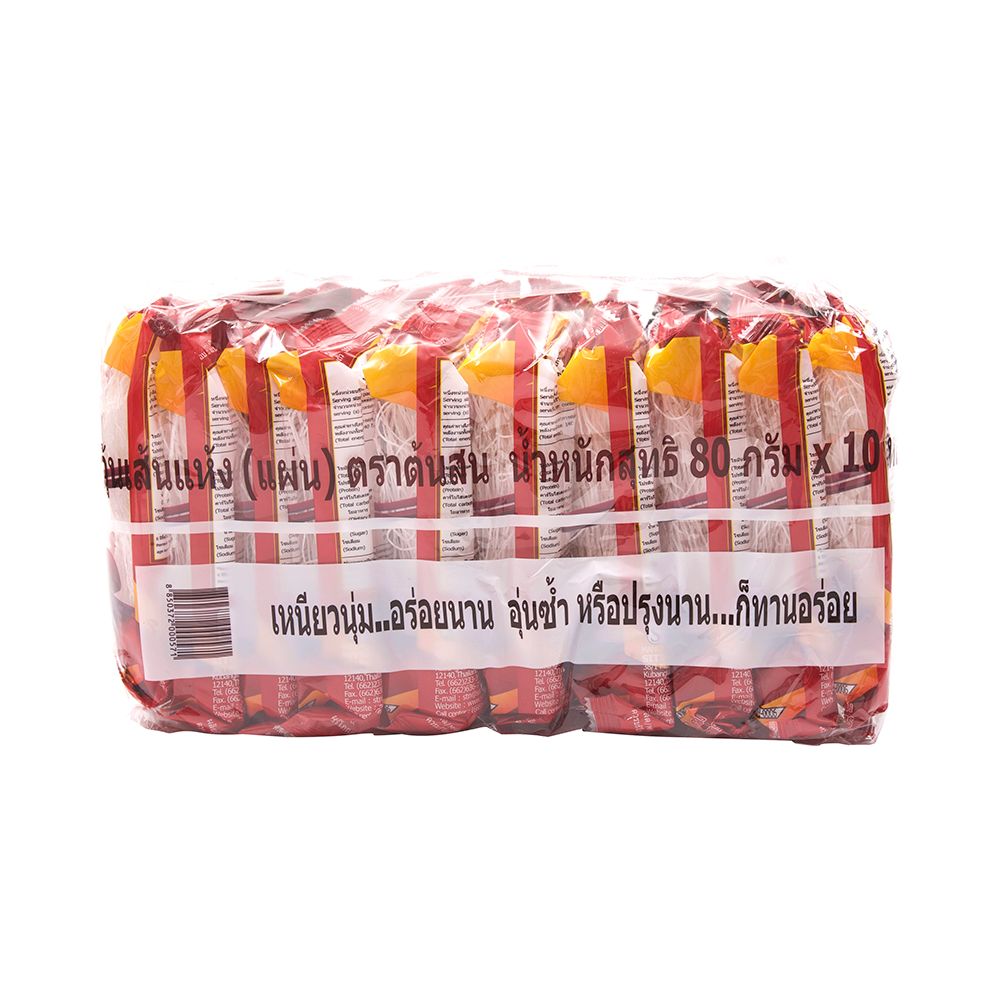 ต้นสนวุ้นเส้น(แผ่น) 80กรัมX10